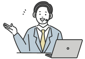 2.打ち合わせ